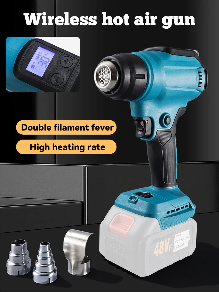 

Heat Gun Cordless Hot Air Gun Industrial Handheld Electric Heat Gun Temperatures Adjustable Fit Makita 18V Battery Hand Tool