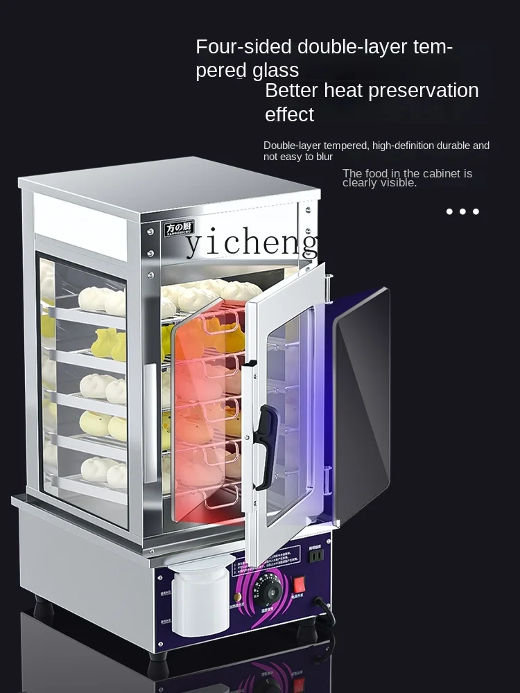 ZK 상업용 번 스티머 편의점 전기 난방 번 스티머, 유리 절연 디스플레이 캐비닛, 뷔페 푸드 워머