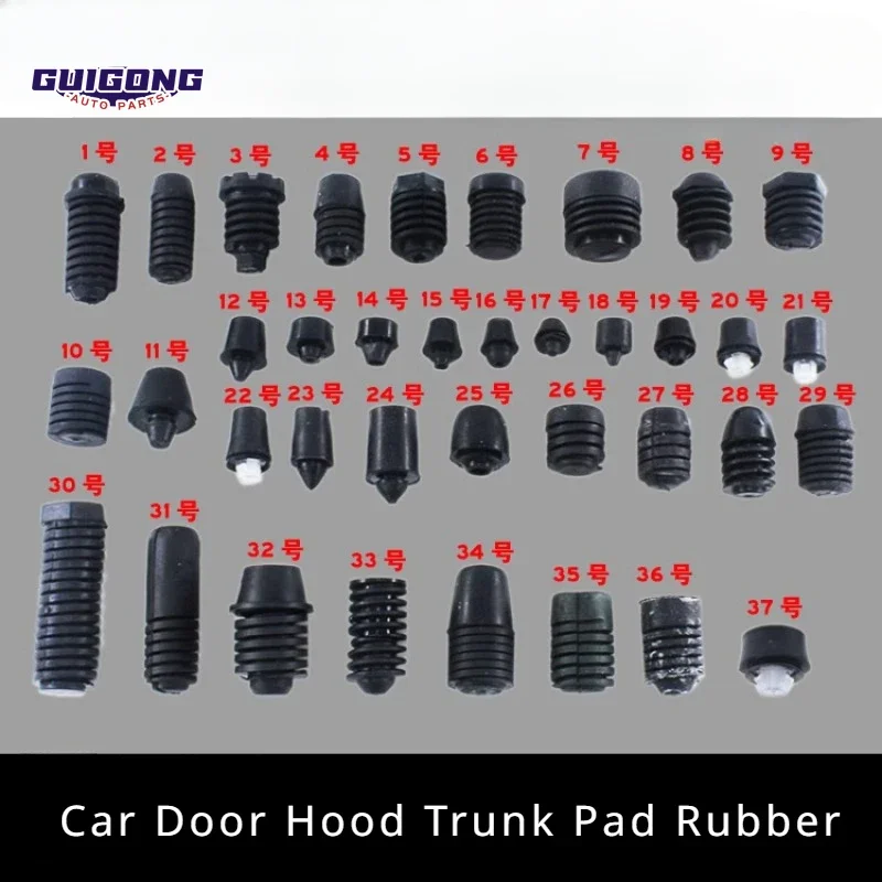 

GUIGONG high quality Car Door Hood Trunk Switch Anti-collision Shock Absorption Pad Rubber Cushion Stopper accessories