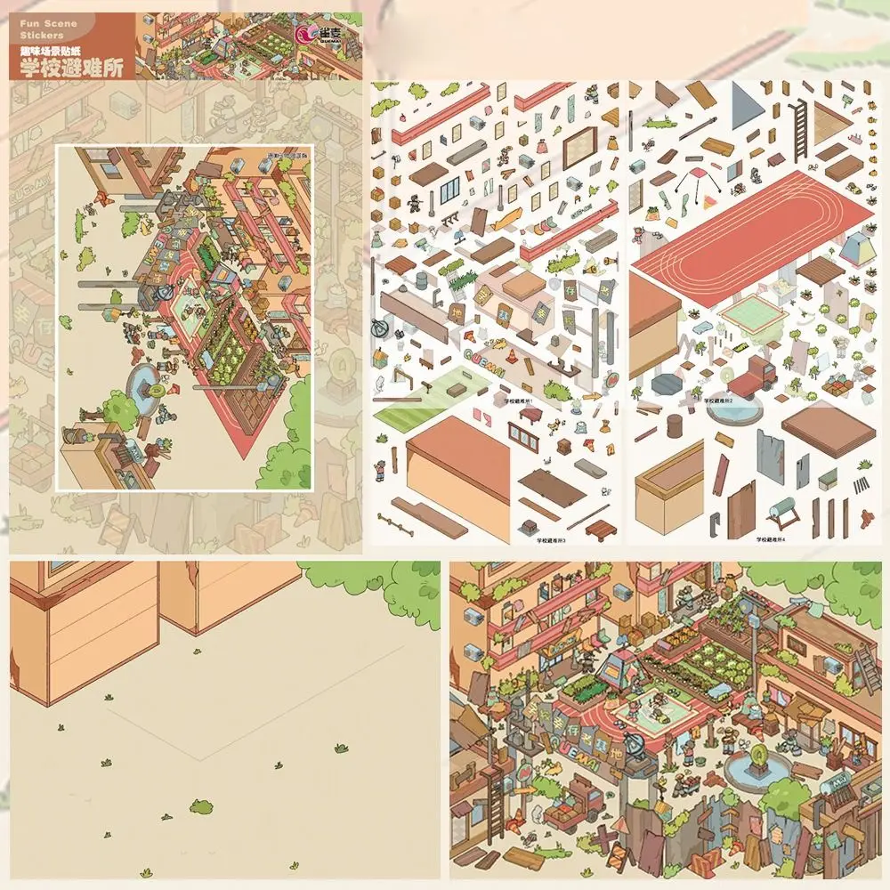 Рисунок 3 - Многоцветная 3D микро пейзажная