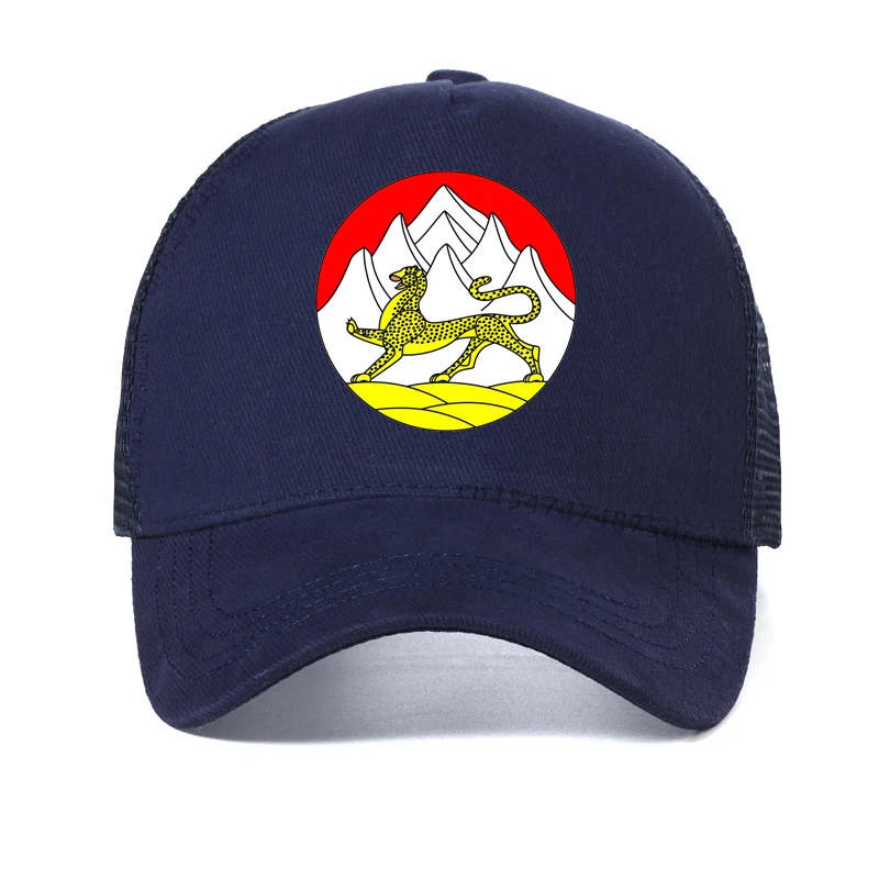 National Emblem of the Republic of North Ossetia print Baseball Cap Men Women Adjustable Dad hat outdoors Mesh Breathable hats