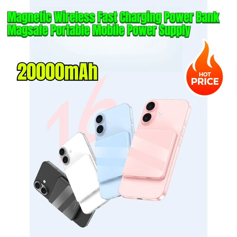 

20000mAh Magnetic Wireless Fast Charging Power Bank Magsafe Portable Mobile Power Supply