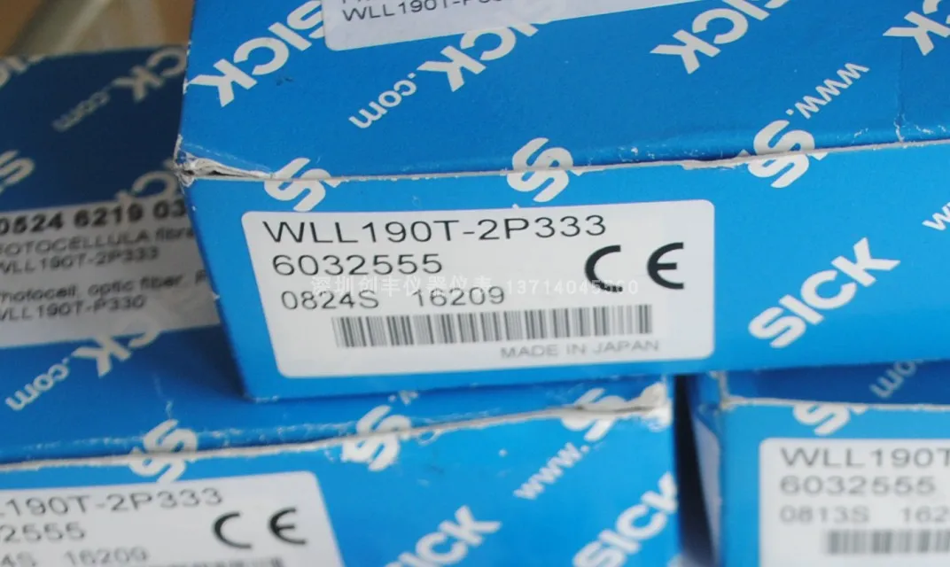 2025 May *False One…