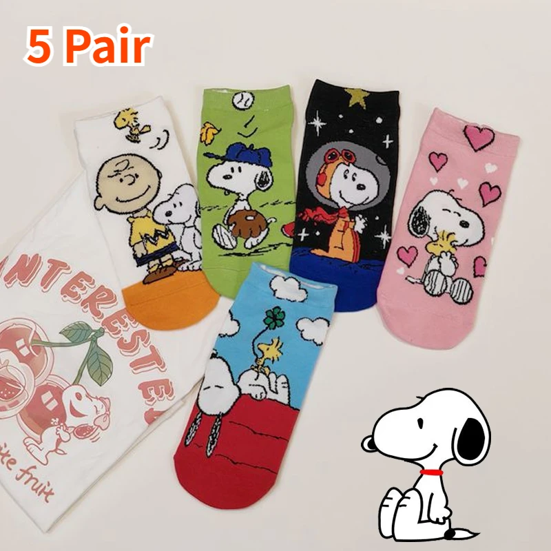 5 Pairs Snoopy Cartoon Women Short Socks Summer Autumn Non-slip Breathable Cute Cotton Sock Comfortable Casual Female Ankle Sock