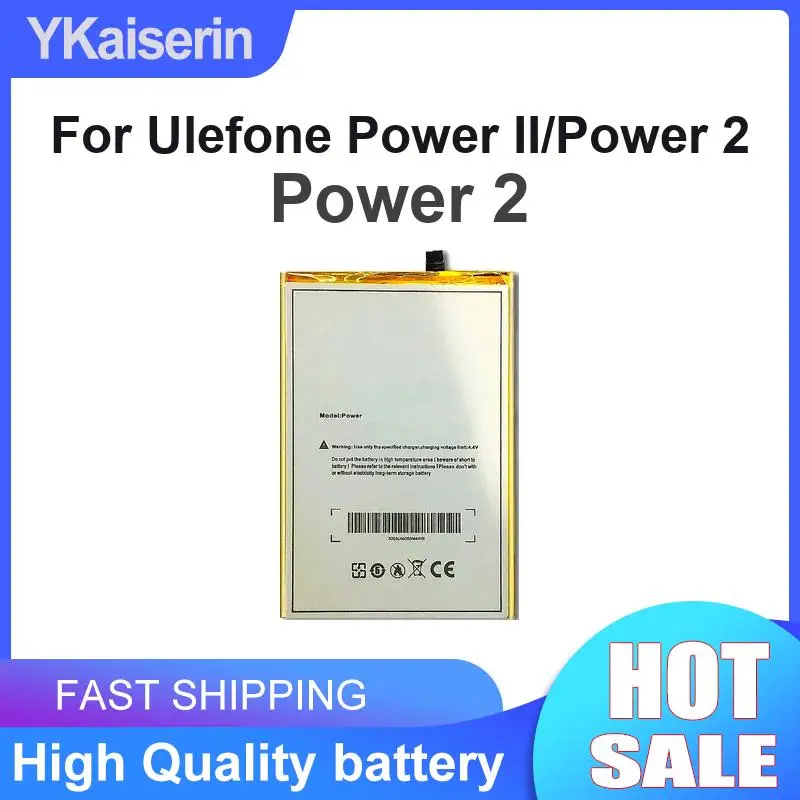 6050mAh For Ulefone Power II Power 2 Fast Shipping Mobile Phone Battery Portable
