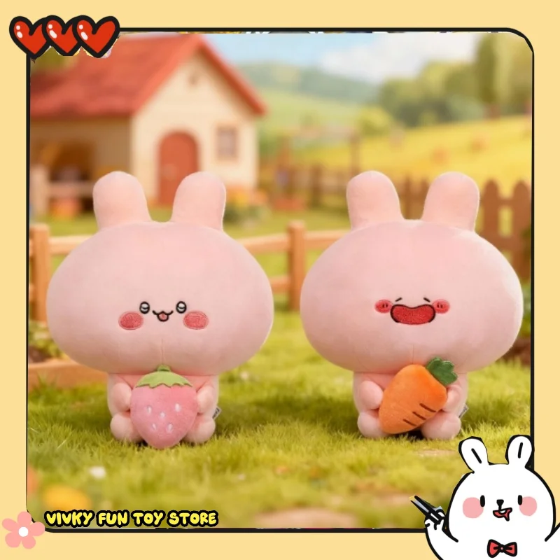 new Asamimi Plush Toy Doll Cute Warm Comfortable Ornamental Piece For Decoration Holiday Gift