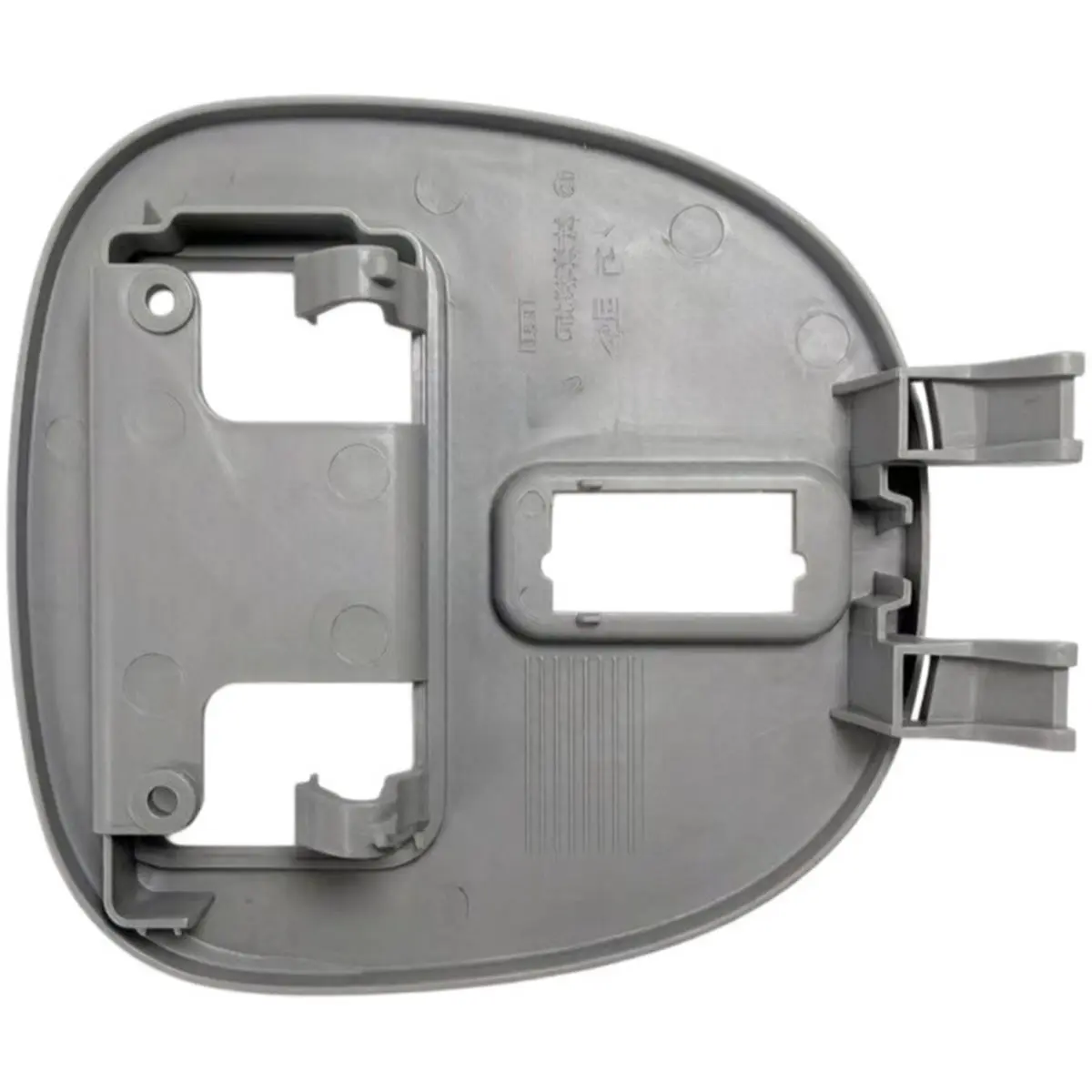 #68I (Gray)6362P3 Car Dome Light Cover for Citroen Peugeot,Automotive Parts & Accessories