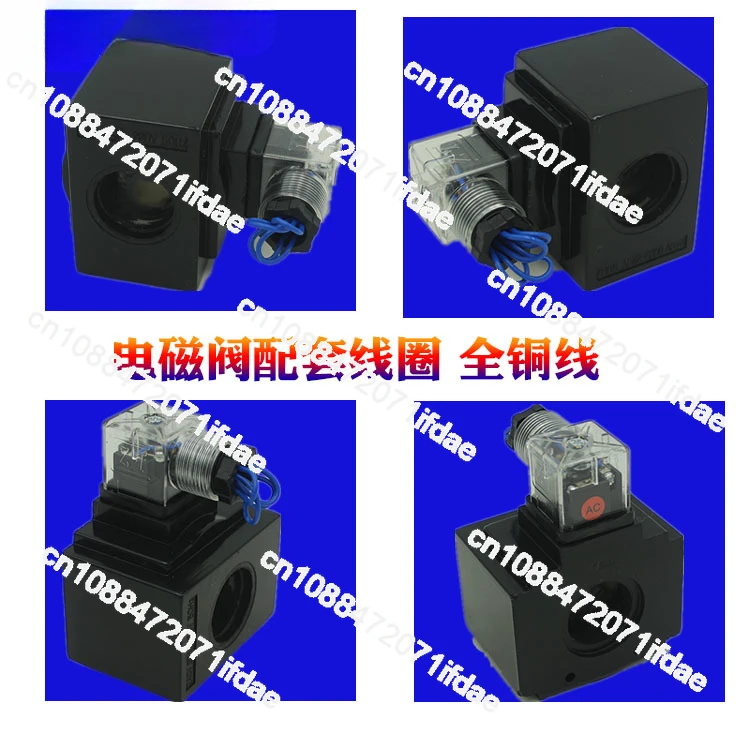 DSG-03-3C4/3C2/3C6/3C60/C5/12-D24/A240-N/N/N1-50 Solenoid Operated Hydraulic Valve