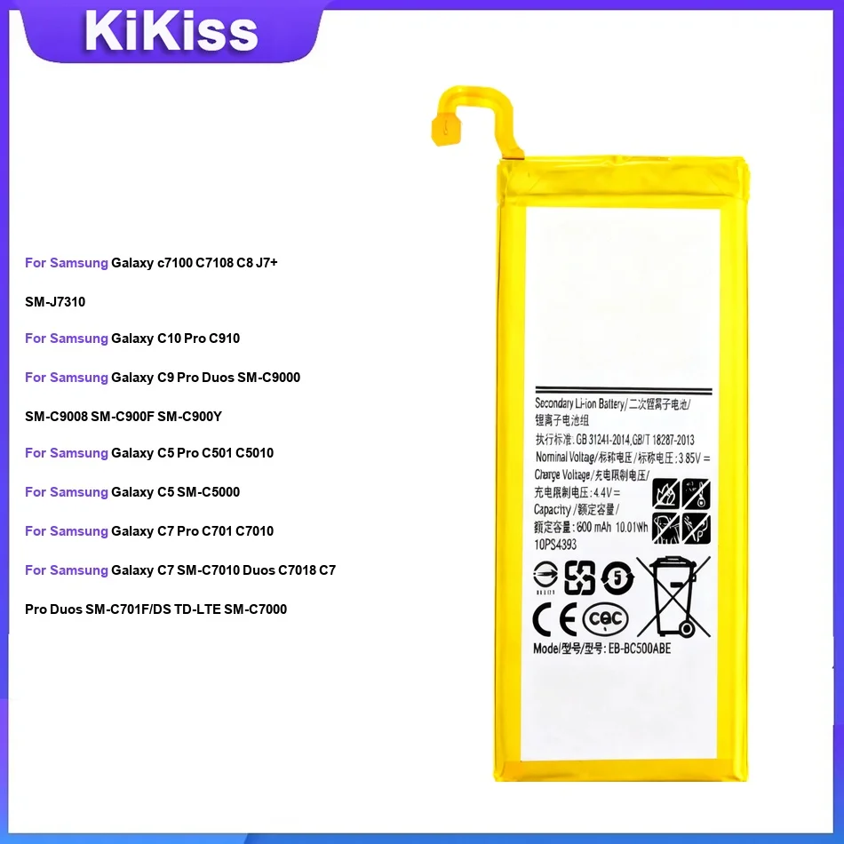 Battery For Samsung Galaxy c7100 C10 Pro C9 Pro Duos SM-C9000 C5 Pro SM-C5000 C7 Pro SM-C7010 Duos C7018 EB-BC700ABE EB-BC701ABE