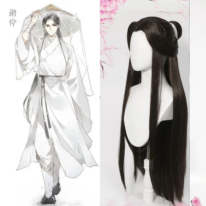 Anime Heaven Official's Blessing Cosplay Xie Lian Wig Black Hair Tian Guan Ci Fu Hanfu Wigs Men Halloween Props Accessories