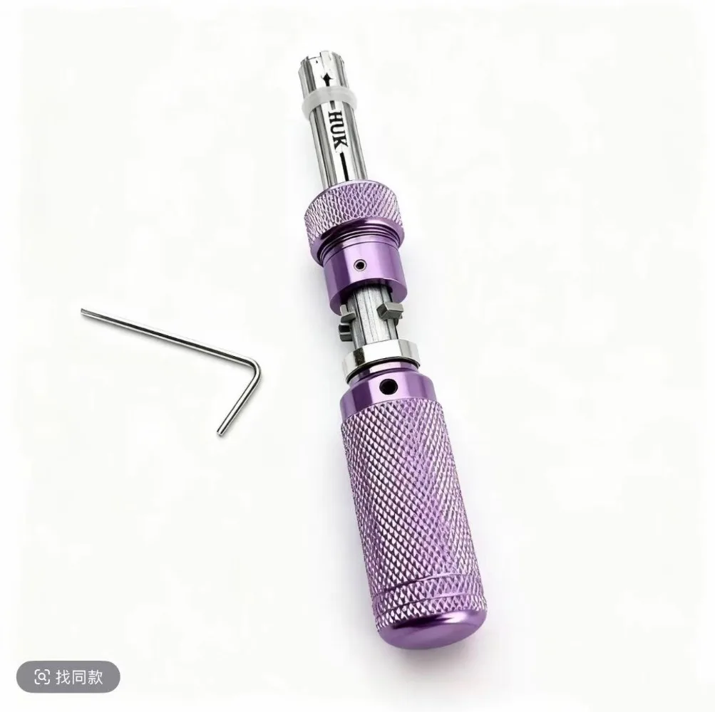 For HUK Purple Color (extended with locking) Six-generation Plum Blossom Tool Locksmith Tool