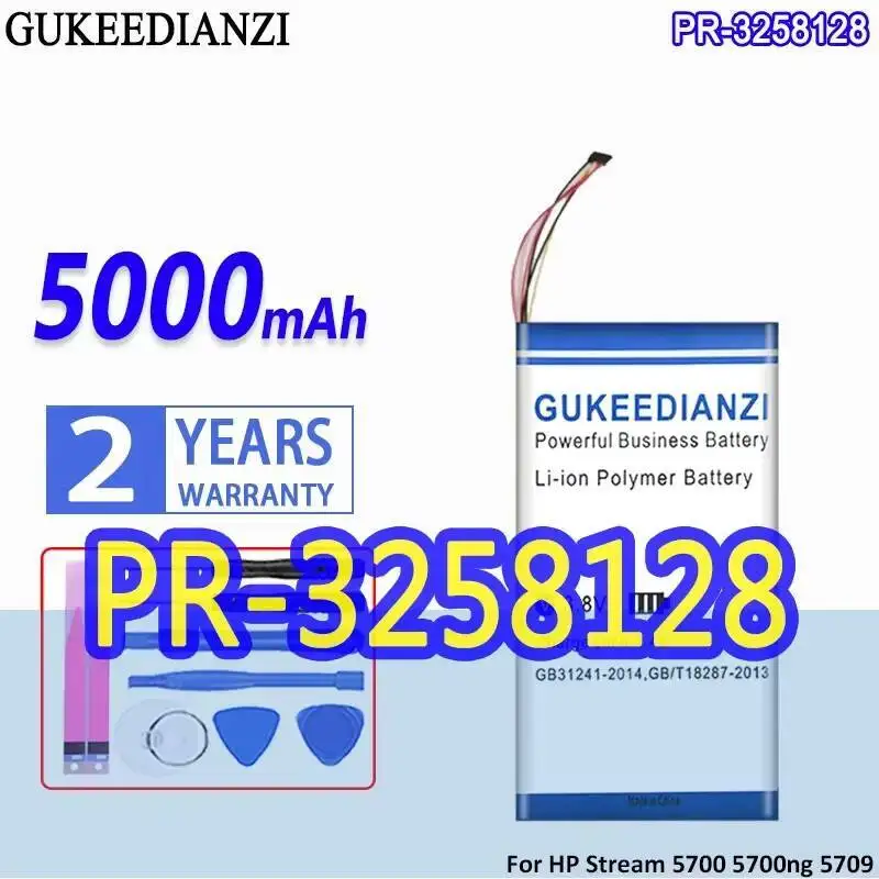 

Для HP Stream 7 5700 5700Ng 5709 795065-001 PR-3258128 Легкий аккумулятор для планшета высокой емкости 5000 мАч