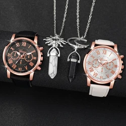 4Pcs/set Fashion Couple Leather Band Quartz Watch with Sun Moon Necklace Set