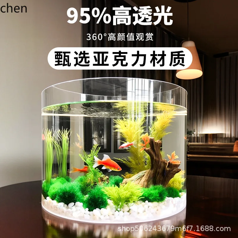 

A7 creative acrylic cylindrical goldfish tank - small round fish bowl for living room or office - turtle tank