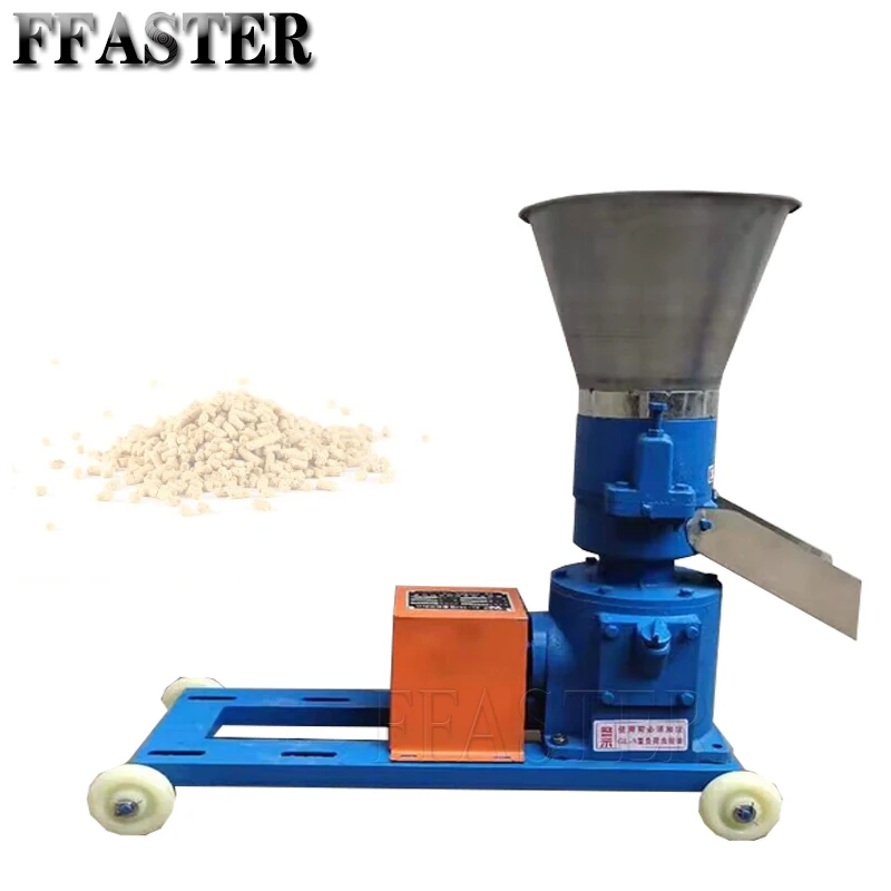 

No Motor Animal Feed Pellet Machine Food Pulverizer Poultry Farm Livestock Breeding Granulator Equipment100-200kg/h