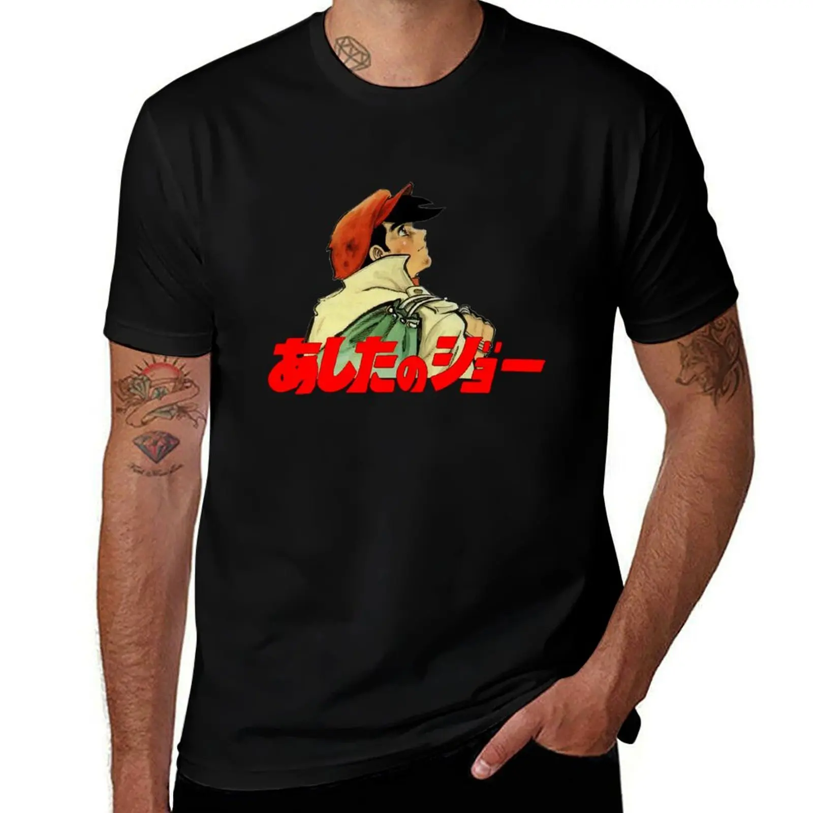 

Joe Yabuki T-Shirt luxury t-shirt summer tops rapper graphic tees men clothings