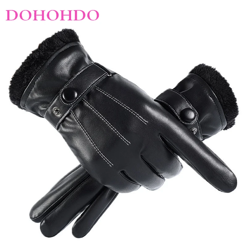 

Outdoor Riding Touch Screen Plus Velvet Winter Leather Gloves Men's Thick Cold Waterproof Motorcycle Burr Design Black Gloves