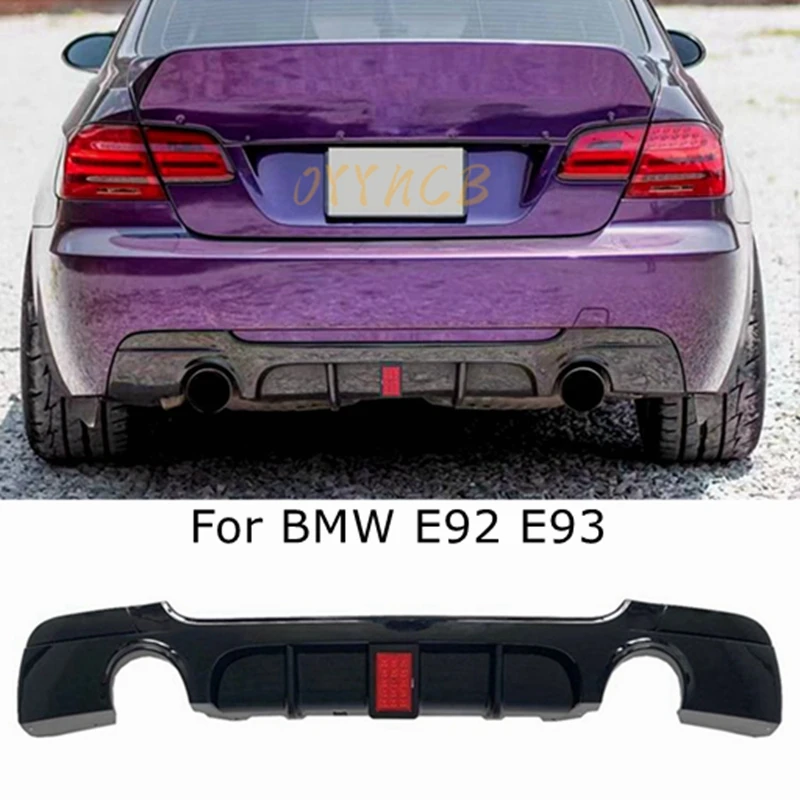 

For BMW E92 E93 2007-2013 M TECH Rear Bumper Diffuser ABS Plastic Black Rear Diffuser Bumper
