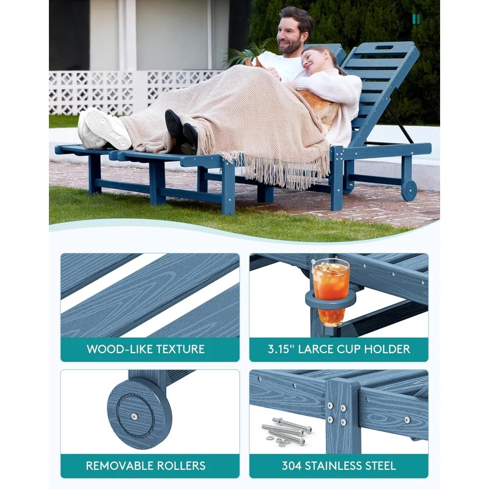 Регулируемый 5-позиционный шезлонг для патио, длина 78, материал HDPE, удобная мебель для загара