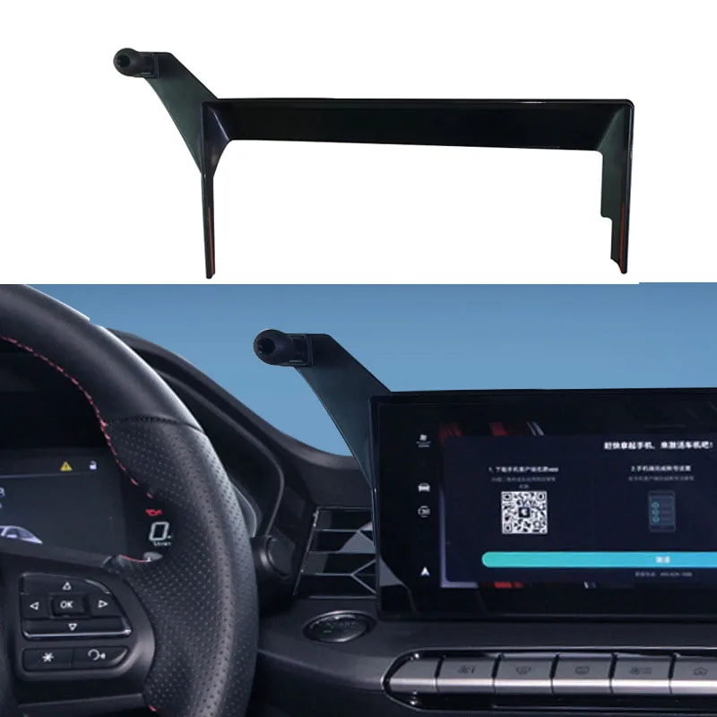 

for MG 5 7 MG5 MG7 2023 2022 2021 2024 Car Mobile Phone Holder GPS Navigation Screen Bracket Special Base Accessories