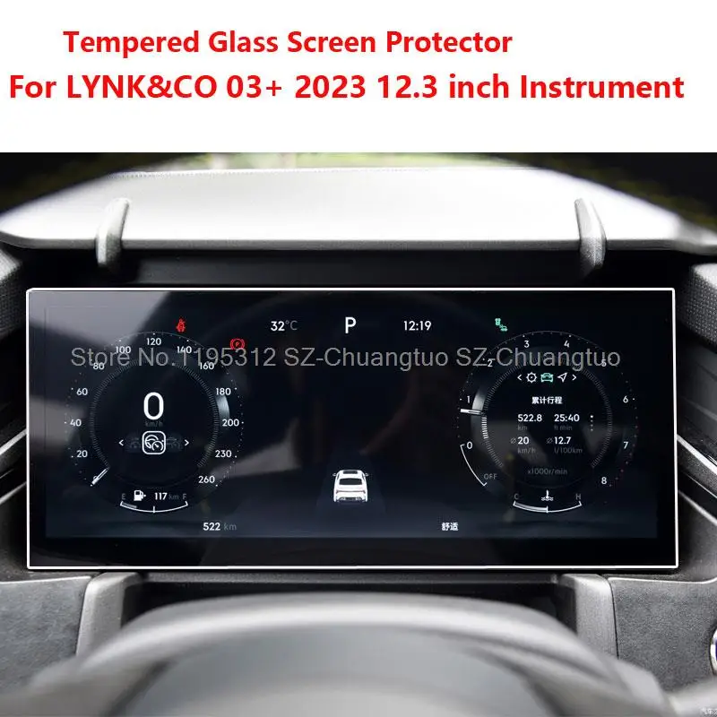 واقي شاشة من الزجاج المقسى للسيارة ، ملاحة بنظام تحديد المواقع ، فيلم مضاد للخدش ، شو بوصة ، مرسيدس بنز 03 ، #2