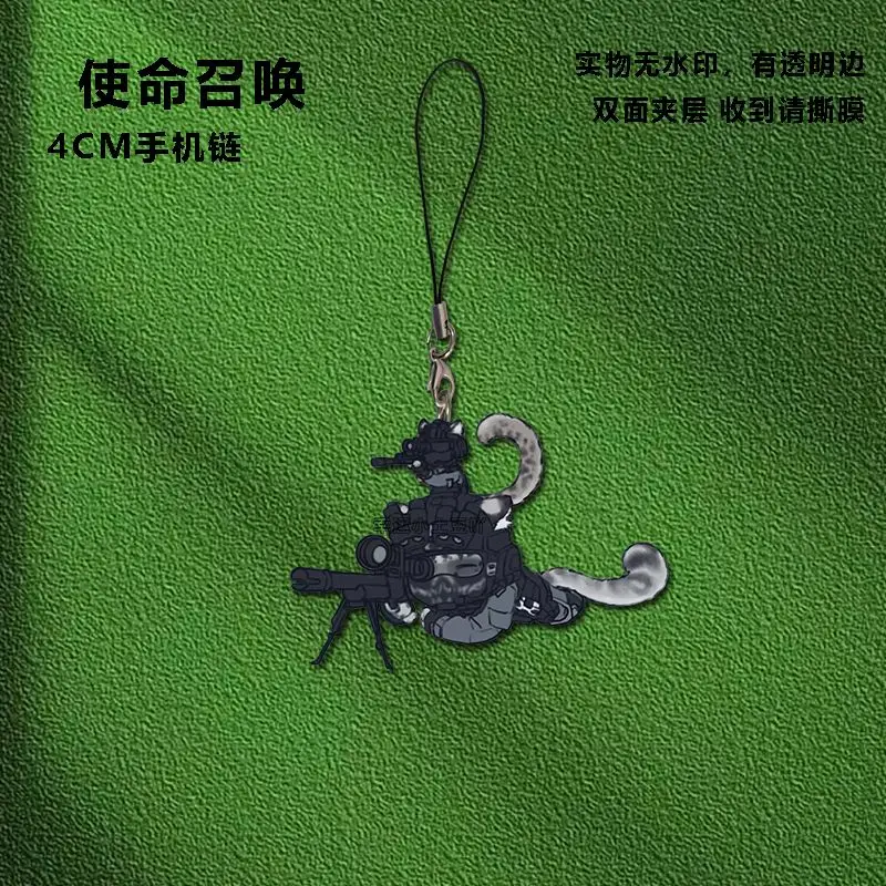 نداء الواجب COD شبح كيغان كونغ الصابون آيفون/شاومي/هواوي قضية الهاتف المحمول المفاتيح مفتاح سلسلة غطاء شنق الاكريليك قلادة هدية