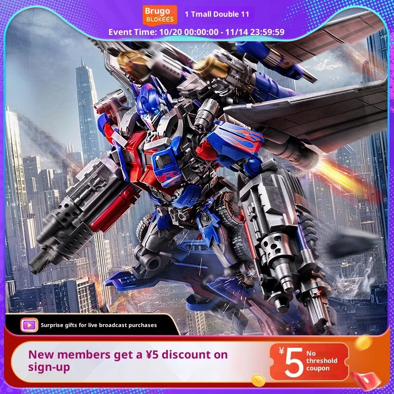 

Blokees Transformers The Fallen Megatronus Prime Optimus Prime Shockwave Megatron Soundwave Shockwave Фигурка ToyXMAS Gift