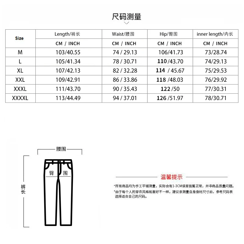 2024 Spring And Summer New Quality Trousers Men's Cotton Hemp Breathable Comfortable Casual Home Straight Pants Men's Pants