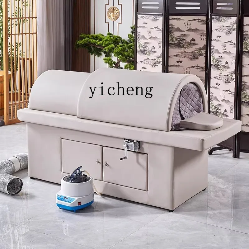 

LSL fumigation dual-purpose bed beauty salon special sweat steaming home body physiotherapy