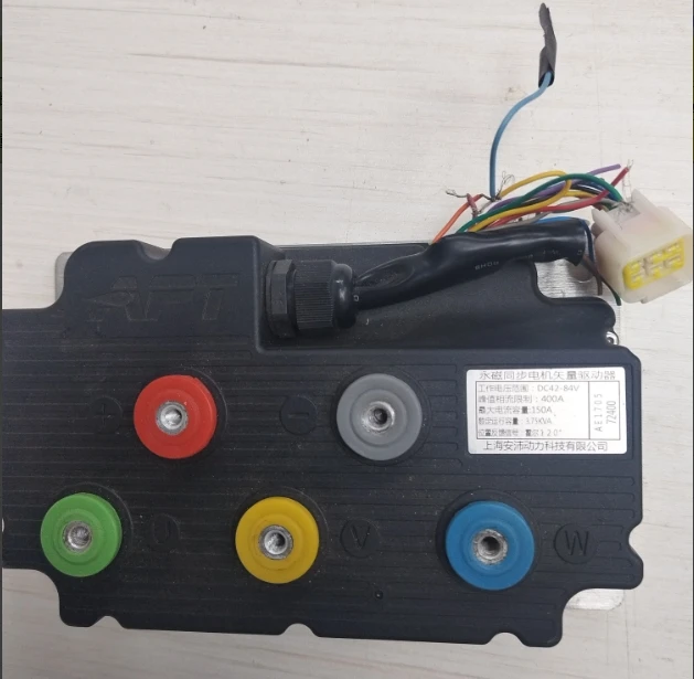APT-72400 controller sinusoidal wave is suitable for 5KW60V72V automobile wheel motor electric motorcycle driver