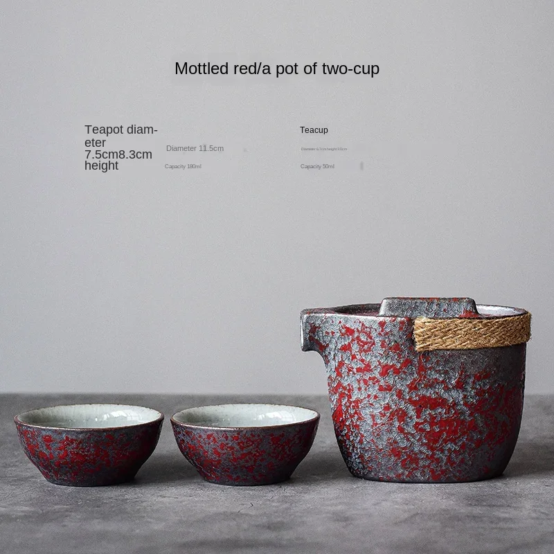 Travel Tea Set One Pot and Two Cups Portable Coarse Pottery Pot Tea Cup Kung Fu Small Set Ceramic  Chinese