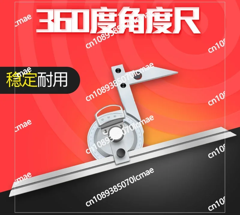 Stainless Steel Multi-Function Woodworking Angle Measuring Ruler, Universal Protractor, 360 Degree, High-Precision