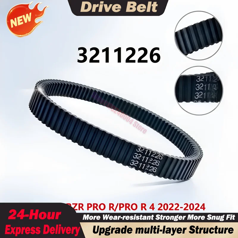 For Polaris RZR PRO R PRO R 4 2022-2025 Heavy Duty Outer Drive Belt Replacement CVT Belt 3211226 UTV ORV Engine Accessory