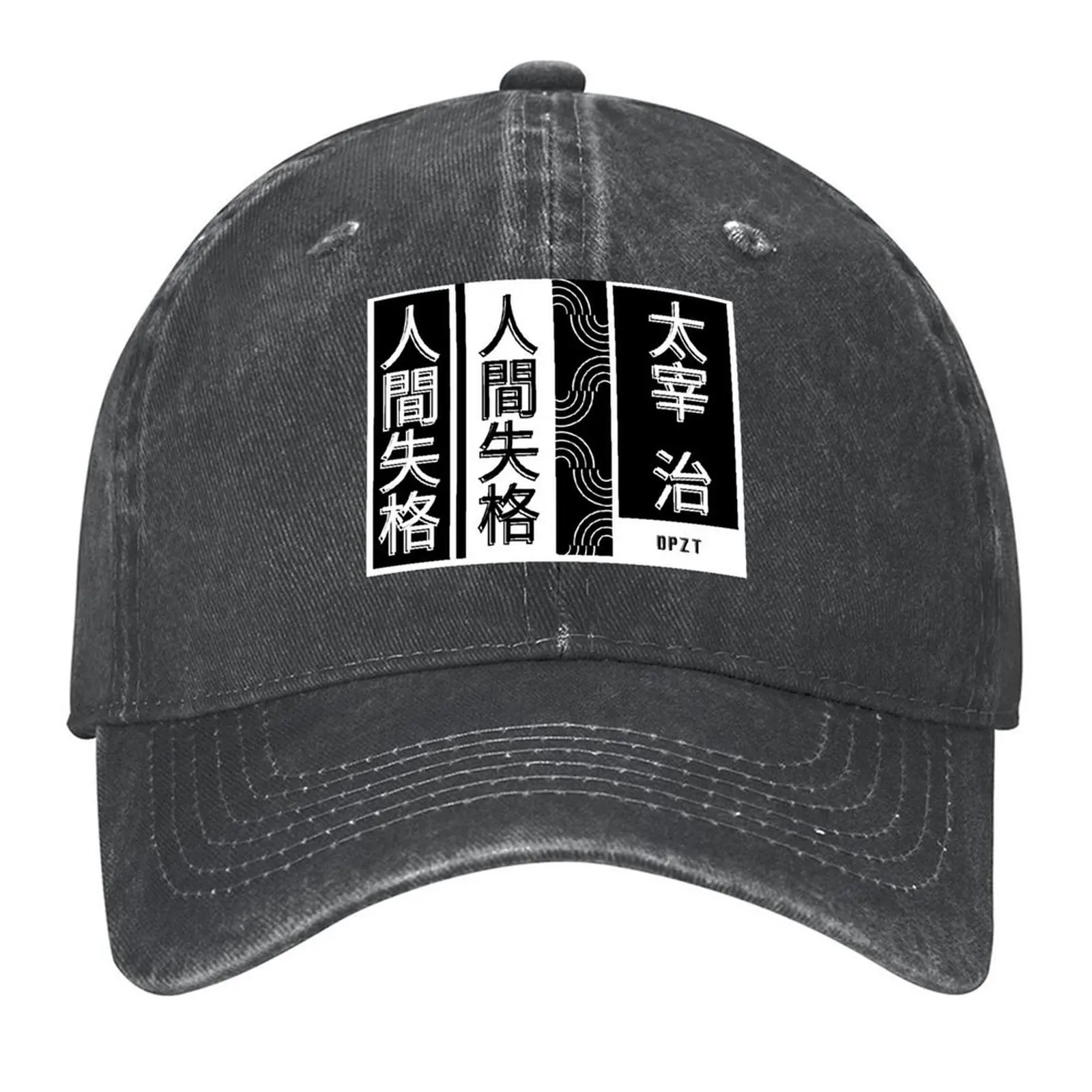 

No Longer Human (Dazai Osamu) Black & White (2) Baseball Cap western Hat party Hat summer hat Rugby Men Golf Wear Women's