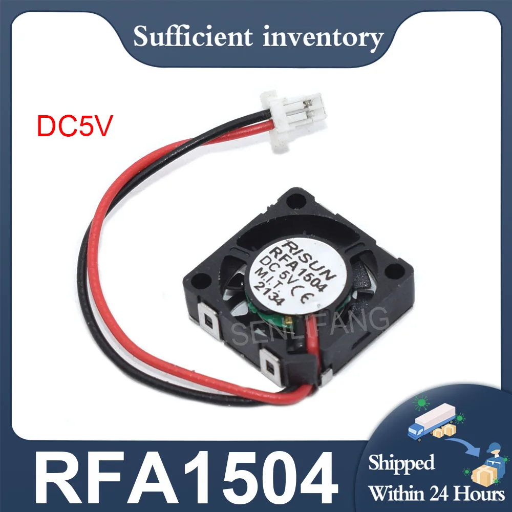 RFA1504 Is Extra Mini And Slim Miniature Nano Cooling Fan 2Pin DC5V 15x15x4mm