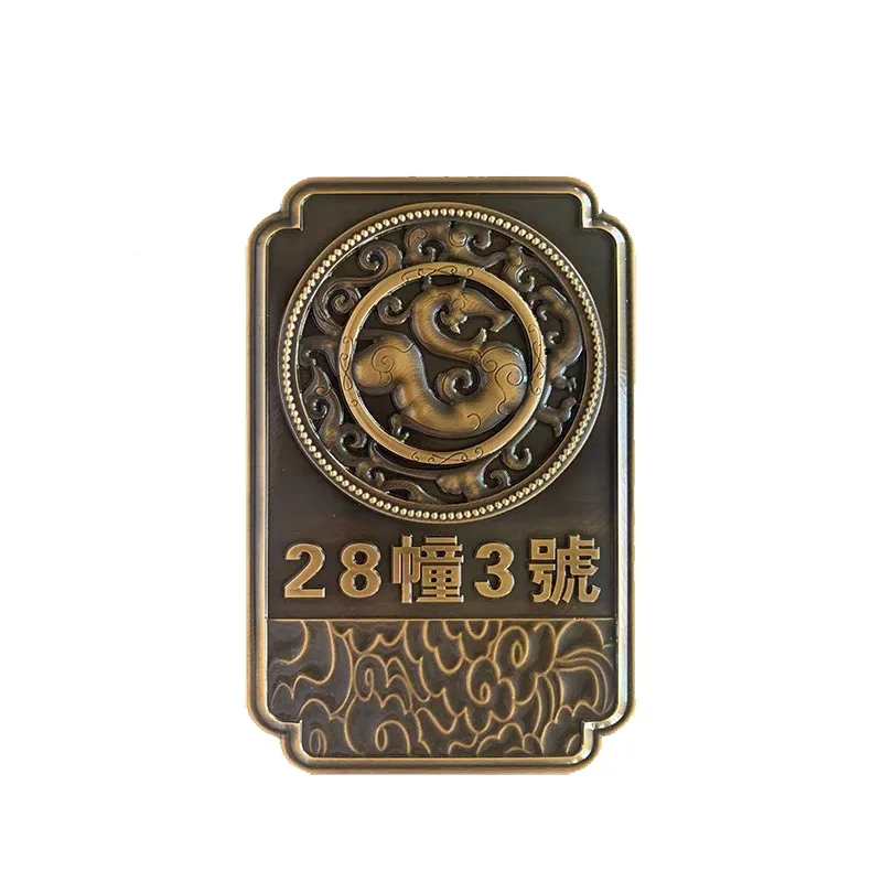 

Modern Brass Door Number Address Sign Plate with Company Logo for Wall Decor