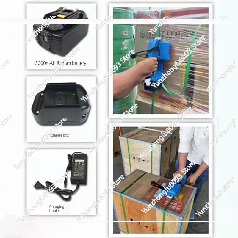 Semi-Automatic Portable Baling Machine Electric Strapping Rechargeable Packing Machine Banding Tools for 13-16Mm PP PET Belts