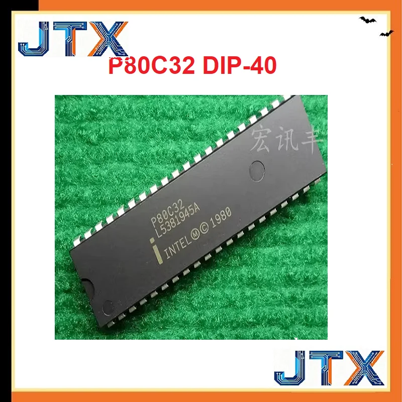 5PCS/LOT P80C32 DIP-40 Controller chip
