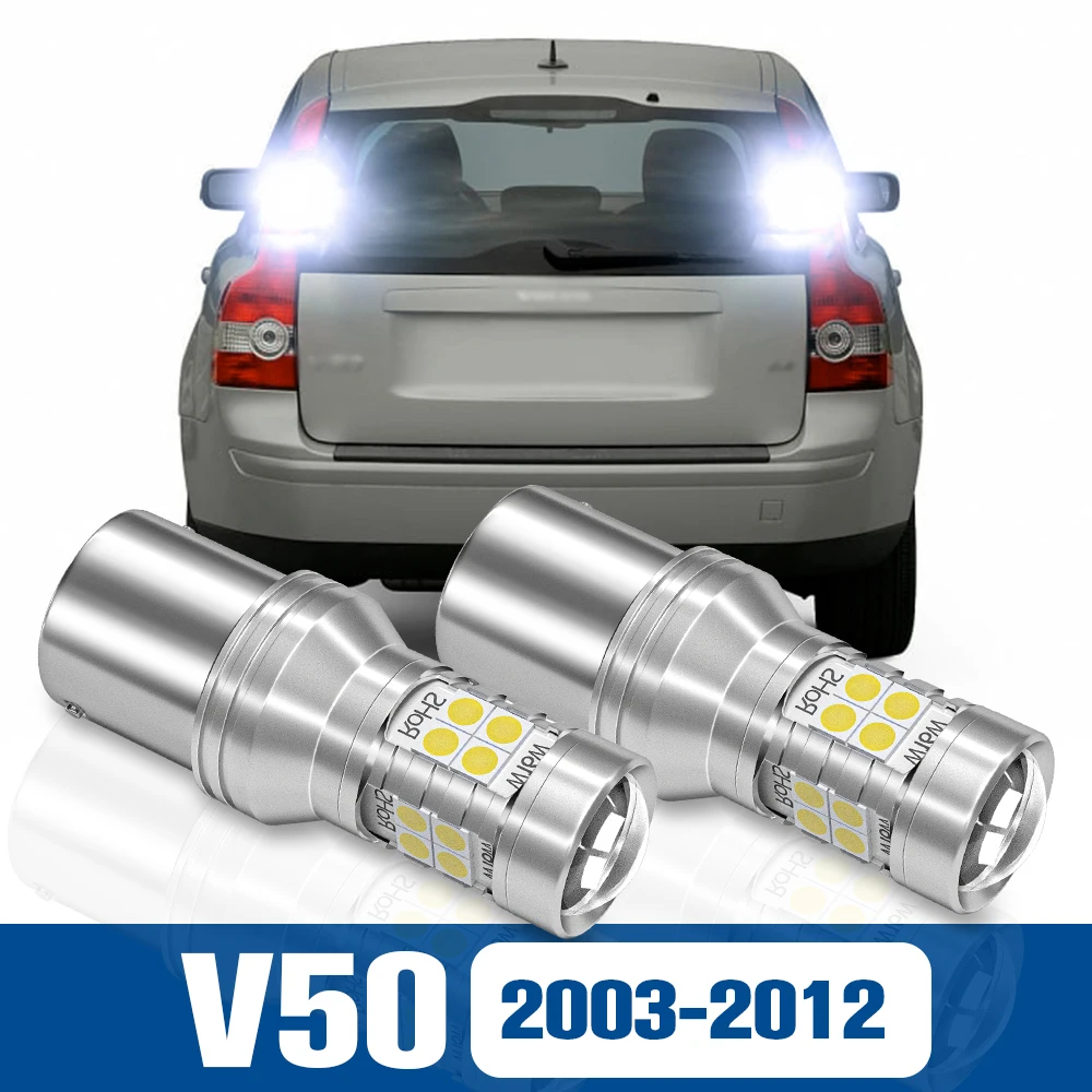 

2pcs LED Reverse Light Back up Lamp Accessories Canbus For Volvo V50 2003-2012 2004 2005 2006 2007 2008 2009 2010 2011