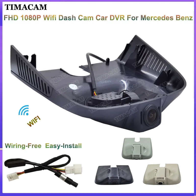 

Dash Camera For Mercedes Benz ML w166 w164 ml320 ml350 ml400 ml450 ml500 ml550 GL x164 x166 gl320 gl350 gl450 gl500 FHD Car DVR