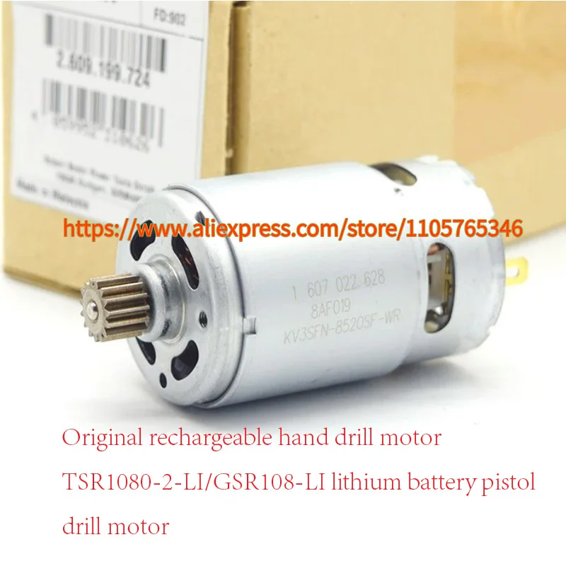 1pcs KV3SFN-8520SF-WR 10.8V 12V 15Teeth TSR1080-2-LI GSR108-LI Special Motor 1607022628 100% Original Charging Hand Drill Motor