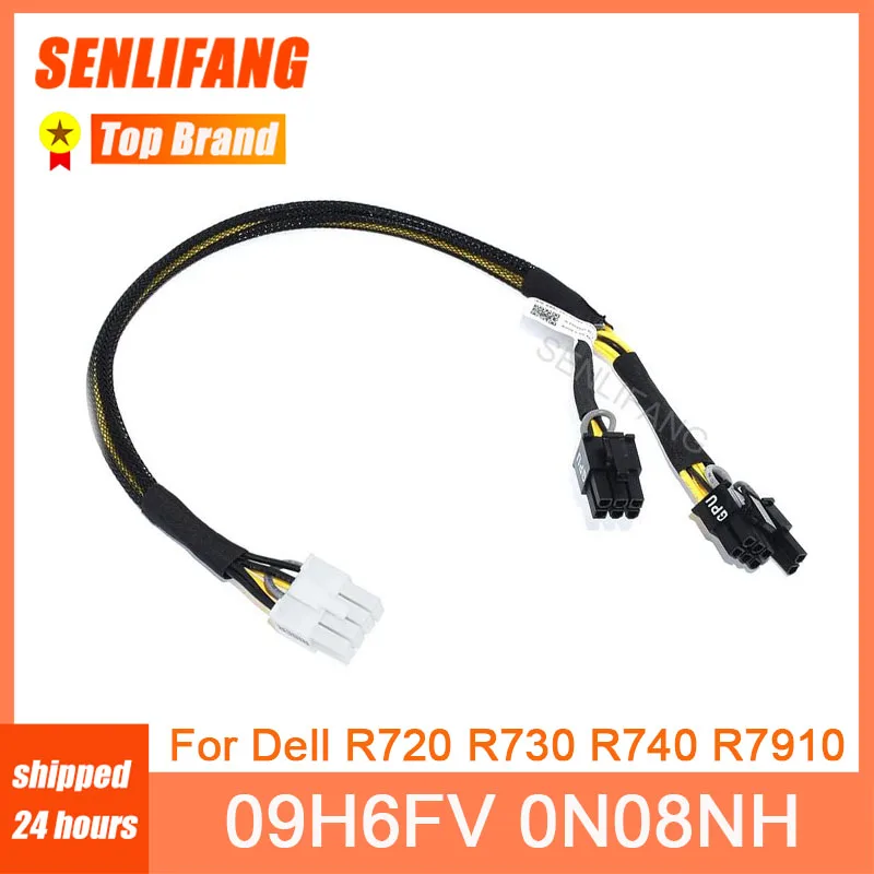 

Кабель адаптера питания N08NH 9H6FV 09H6FV 0N08NH для Dell Poweredge R720 R730 R740 R7910