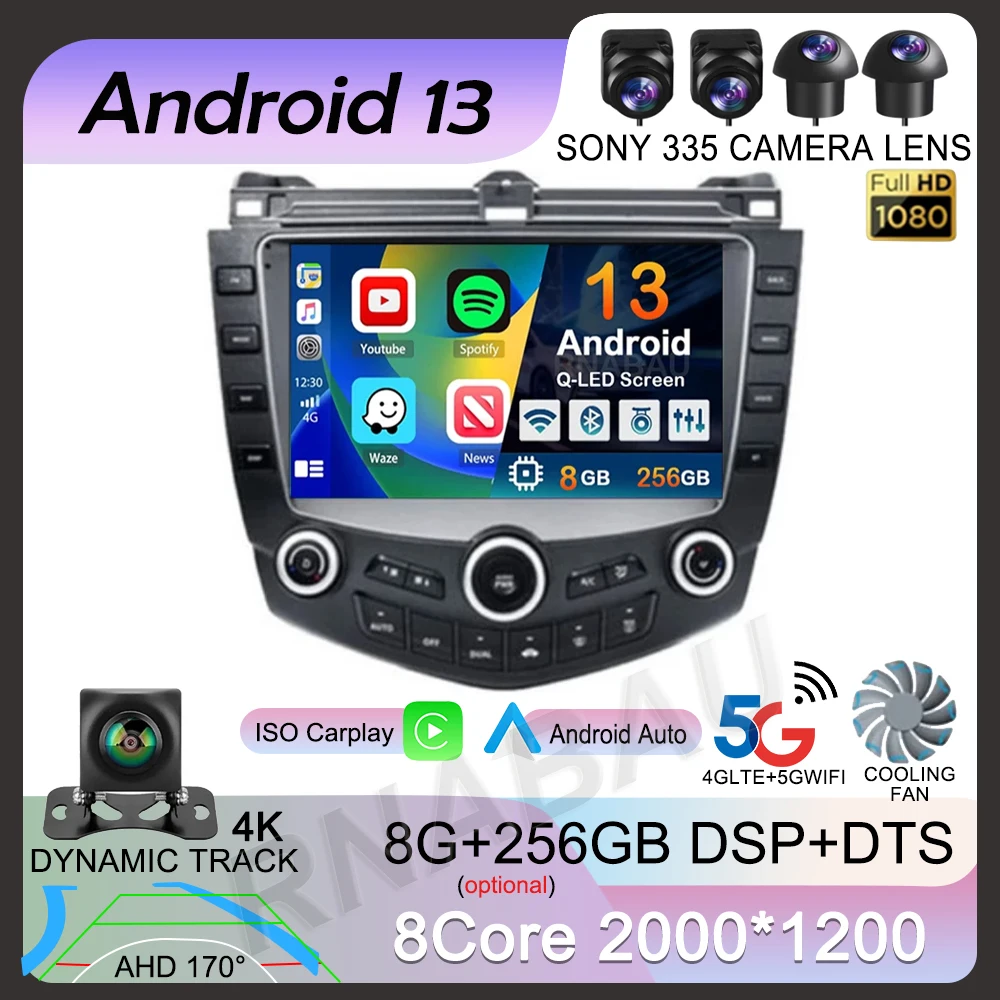 

Android 13 Carplay Auto WIFI+4G For Honda Accord 7 2003 2004 2005 2006 2007 Car Radio Multimedia Video Player Navigation GPS DSP