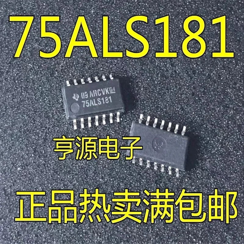 1-10PCS SN75ALS181NSR 75ALS181 SOP-14