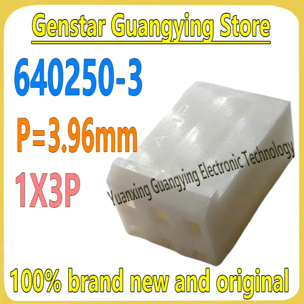 (10 pieces) 640250-3 6402503 SL-156 3PIN Female Rubber Shell 3.96mm Pitch Connector Terminal 100% Brand New & Original