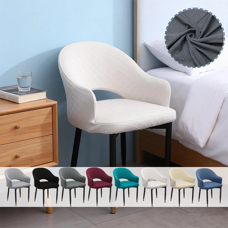 

1/2/4pcs Soft and Elastic Chair Cover Duckbill Curved Dining Chair Slipcover Thick Seat Covers for Living Room Kitchen Hotel