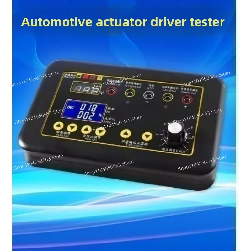 QDB-3A Automotive Driver Tester for Ignition Coil Injector Solenoid Idle Stepper Motor PWM Voltage Follower