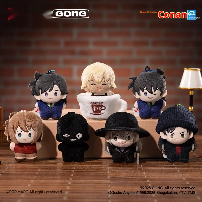 

Detective Conan 5cm Blind Box Mini Pocket Series Cute Bag Pendant Wholesale Special Offer Authentic Birthday Gift For Girls