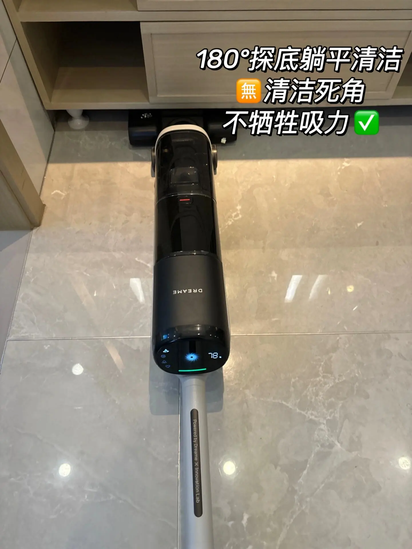 Home Dreame H30Ultra Horizontal Super Suction Mopping and Washing All-in-one Machine Electric Mops Moper Floor Cleaner Mop Water