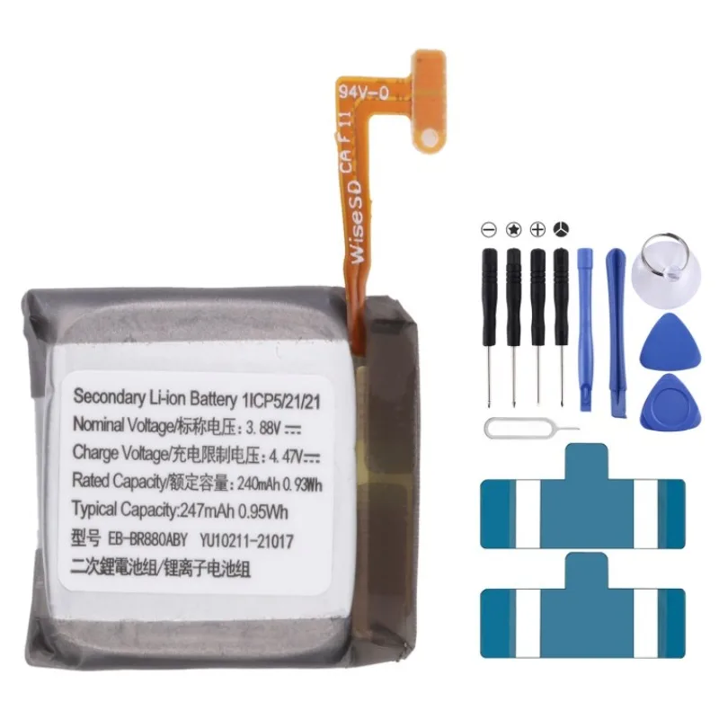 2025 New 3.88V 247mAh EB-BR880ABY Replacement Battery for Samsung Galaxy Smart Watch 4 42mm